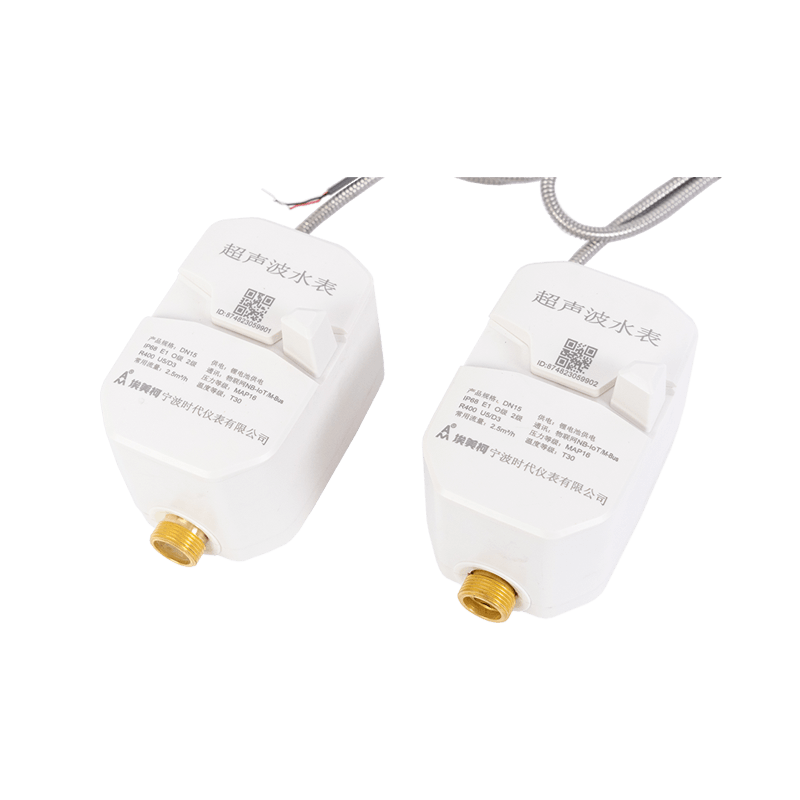 ভালভ সহ অতিস্বনক জল মিটার