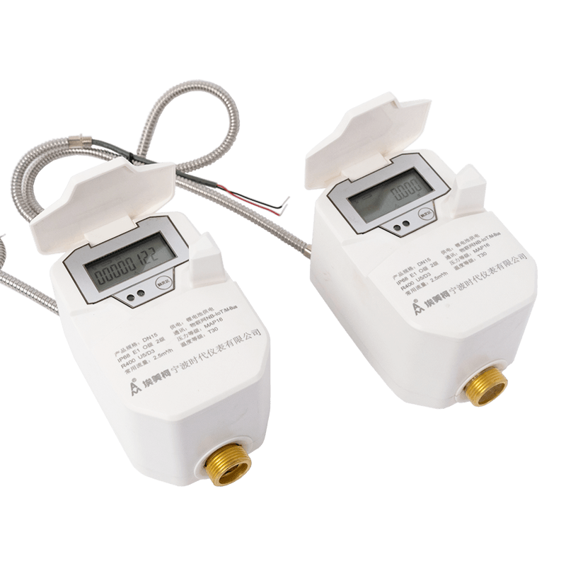 অতিস্বনক জল মিটার অতিস্বনক জল মিটার