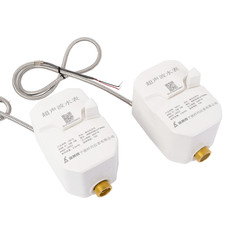 অতিস্বনক জল মিটার অতিস্বনক জল মিটার